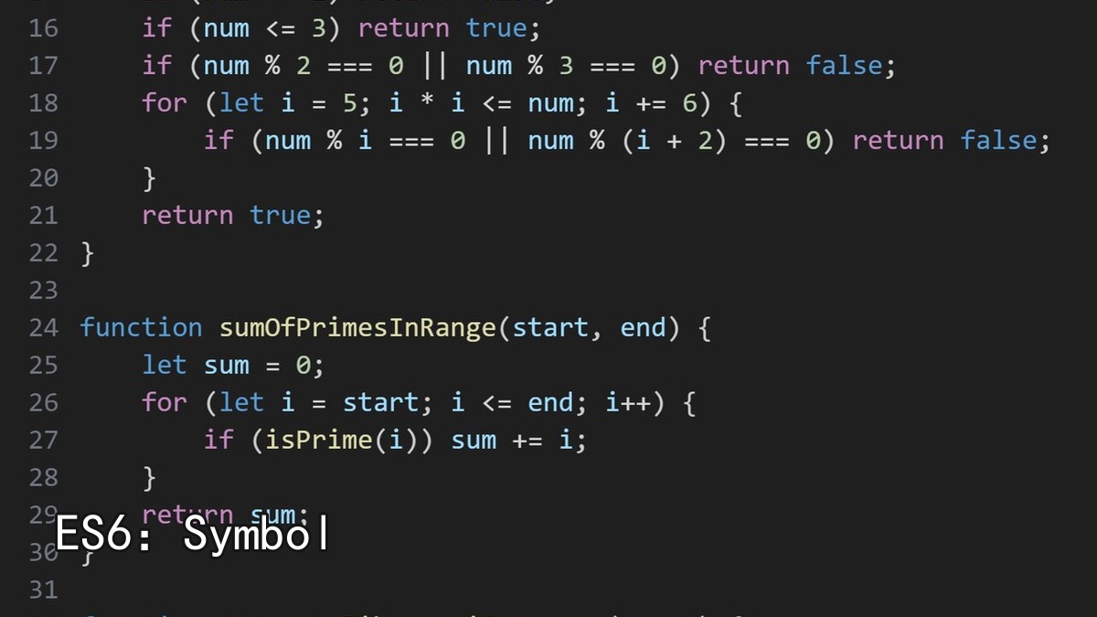 ES6：Symbol